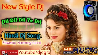 Dil Dil Dil Ye Dil - Ishq Hai Tumse |Udit Narayan,Alka🎧Hindi New Style Dj Song💯MK MUSIC_oldisgolddj