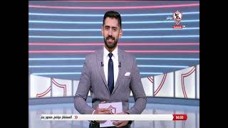 أخبارنا - حلقة الأربعاء مع (محمد طارق أضا) 1/2/2023 - الحلقة الكاملة