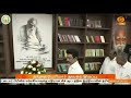 வைக்கம் போராட்டத்தின் நூற்றாண்டு விழா தந்தை பெரியார் நூலகம் திறப்பு