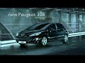 peugeot 308 tv commercial