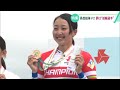 最強“自転車女子高生”「夢は競輪選手一択」高校総体2連覇