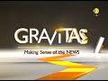 wion gravitas royal farewell for thai monarch