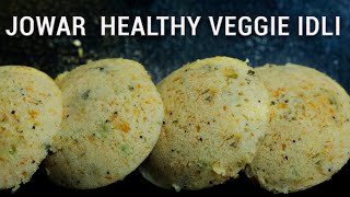 Instant Jowar idli | Instant Idli Recipe | Jowar Recipes | Idli Recipes | millet recipe | millet