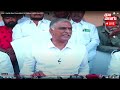 రైతులను మోసం చేశావ్ live 🔴 harish rao sensaional comments on cm revanth u0026 uttam kumar