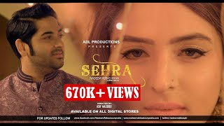 #SEHRA | Nadeem Abbas Lonay Wala | Official Video | Best Punjabi Songs | Nadeem Abbas Songs | سہرا