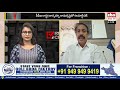 cpi ramakrishna about vizag steel plant and serious comments on ap govt narendra modi eha tv