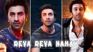 Deva Deva - Extended Film Version|Brahmāstra|Amitabh B | Ranbir |@Alia Bhatt|@Pritam |Arijit|Jonita