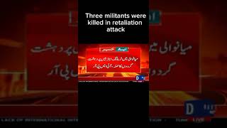 Terrorist Attack was Attempted on the Mianwali Training Air Base | ISPR #news #ispr #shorts