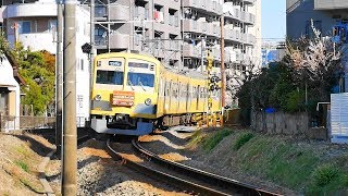 伊豆箱根鉄道・駿豆線【№305】土狩踏切・通過・走行映像　静岡県三島市寿町