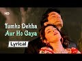 Tumko Dekha Aur Ho Gaya 💑 With Lyrics | Waqt Hamara Hai (1993) | Sunil Shetty | Mamta Kulkarni