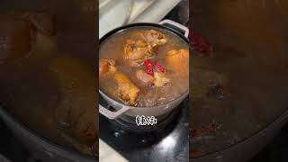 香滷豬腳名店配方 #cooking #food #料理 #料理女子 #簡單家常菜 #vlog #美食 #豬肉