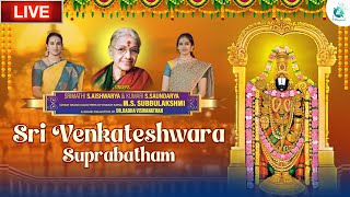 Sri Venkateshwara Suprabhatham By S Aishwarya \u0026 S Soundarya | Devotional Song | A2 Classical