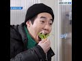 수호 준면 먹방모음 1탄 🍕🍔🍟* 최대한 입술이 안 묻히려고