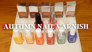 Autumn Nail Colours