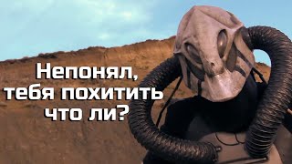 ТРЕШ ОБЗОР фильма ужасов ЗЛОВЕЩИЕ ПРИШЕЛЬЦЫ [самый упоротый фильм про инопланетян]