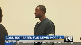 Musician Kevin McCall arrested at Fulton County courthouse