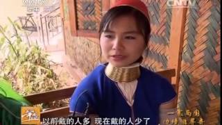 20140516 美丽中国乡村行 一寨两国边境游寻奇