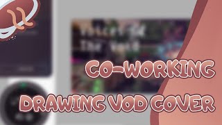 ENG SUB【 Co-working 】VOD cover + adopt