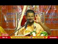 srimad bhagavat katha day 06 jamunakote dhenkanal 11 02 2025