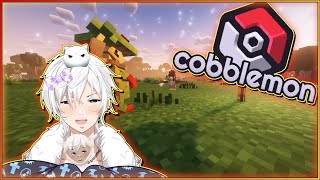 [EN] Comfy Cobblemon time | !discord !twitter !rules !playlist