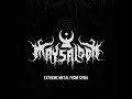 Help the Syrian metal band MAYSALOON fund their new album! @MaysaloonOfficial