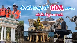 ఆంధ్ర గోవా || Best visiting places in Yanam ||కేంద్రపాలిత ప్రాంతమైన యానాం గా పిలుస్తారు touristplace