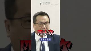 羅智強槓上民進黨 直呼：西施捧心了啦