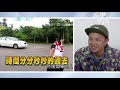 小鬼猝逝／笑「雖然我長得很叛逆」　親曝與爸爸關係令人心痛｜三立新聞網setn.com