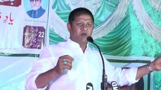 Syed Naseer MBT leader speech at Jalse Yaad e Dr Khayam Khan at Taadlakunta