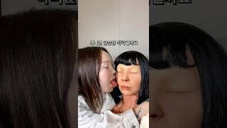 사람 얼굴 모양의 케이크😱