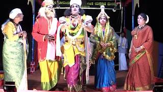 Shreenivasa - Padmavati Kalyana | Mangalam | Yakshagana -- Shreenivasa Kalyana - 14