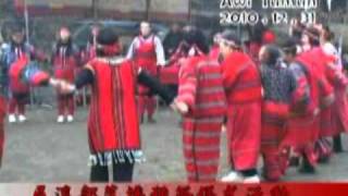 20101227-31 賽德克族眉溪部落年祭活動~awi tumun.mpg