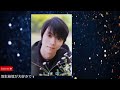 📡【nhk放送】「羽生結弦 フィギュアスケートと音楽」特番の見どころ＆再放送情報🎥