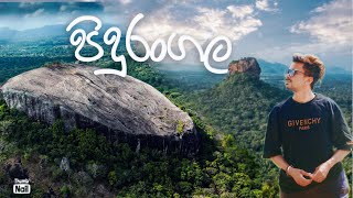 VLOG 47 පිදුරංගල ගිහින් ඩ්‍රොන් එක යවල වුන දේ🥺😭 | PIDURANGALA | පිදුරංගල | SRILANKA