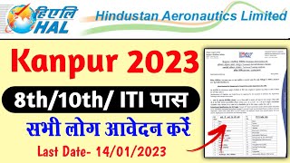 HAL Kanpur Apprentice 2023