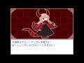 海帝国vs兎津叉帝国。魔女と悪魔と姫と…【大海原と大海原 11】