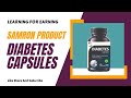 Samron Diabetes Control Capsule #smpl #samronmarket #samron