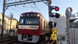 京浜急行電鉄新1000形電車1073F（ステンレス車両）を京成押上線の青砥駅~京成立石駅間で撮影。高架化工事中の風景（東京都葛飾区）KEIKYU on KEISEI Tokyo JAPAN TRAIN