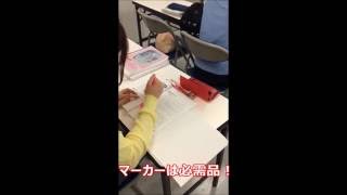 上越市　専門学校　就職　医療秘書・事務科　ある日の授業風景