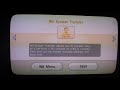 wii shop channel pre download wii menu banner music