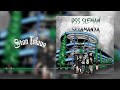 PSS Sleman Selamanya - Stan.Islaus ft. Vibiana Risa 2belas (Official Audio Video Lyric)