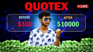 100$ to 10000$ challenge Day-8 | Binary options trading | quotex trading @TRADINGWITHSURJO