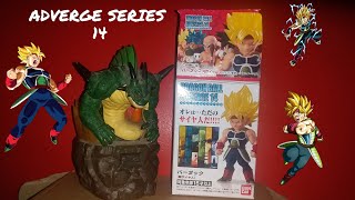 SSJ Bardock! Dragon Ball Adverge 14 Unboxing