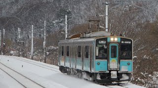 青い森鉄道701系第8編成(701-8+700-8)ワンマン普通青森行き571M 野内到着　撮影日:2023/12/02 @narataku_0626