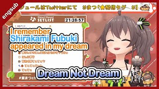 【05/22】Dream Not Dream【Natsuiro Matsuri 夏色まつり hololive ENGSUB】