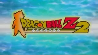 ドラゴンボールZ２　OP Full HD