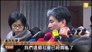 【2012.12.12】不滿施政 民眾嗆官員反覆上演