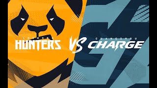 【OWL S4】6月27日 成都猎人队 VS 广州冲锋队 G1