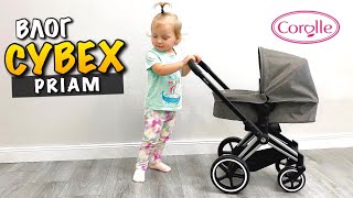 COROLLE CYBEX PRIAM PREMIUM | ДИТЯЧИЙ ВІЗОК ДЛЯ ЛЯЛЬКИ 3+ | ДЕТСКАЯ ПРЕМИУМ КОЛЯСКА ДЛЯ КУКОЛ | VLOG