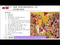 ignou begc 101 indian classical literature important questions with answers begc101